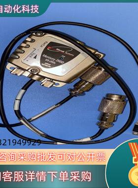 现货microeM2120HSS200C全新套装