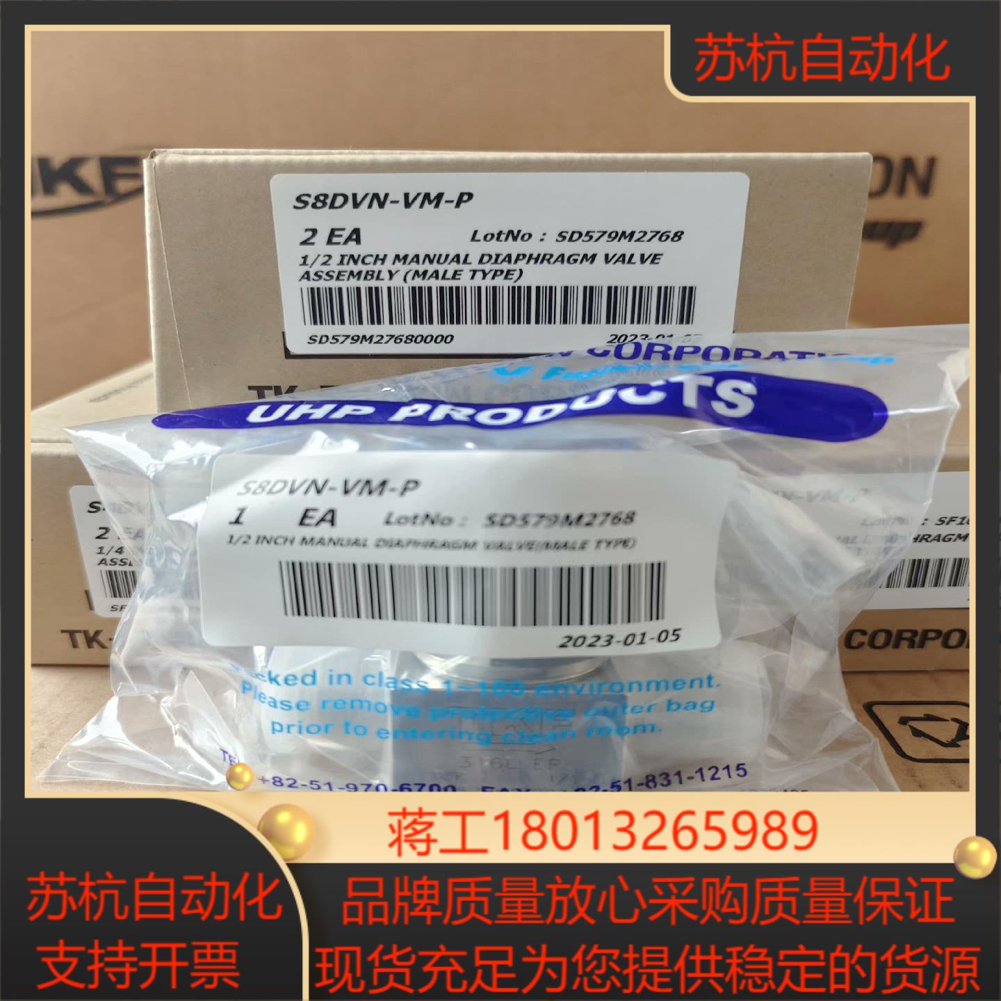 名称：1/2MVCR低压手动隔膜阀