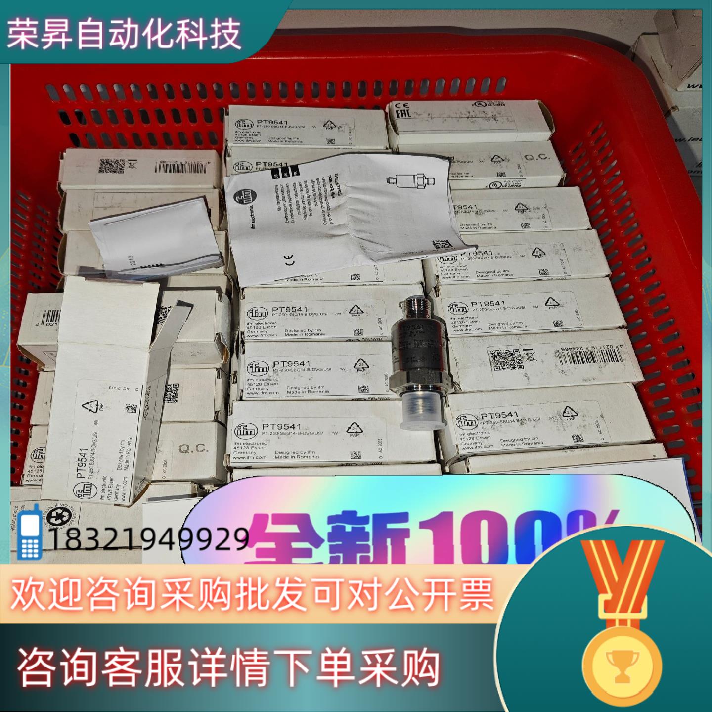 现货易福门CR721SCR0020CR0032CR0303