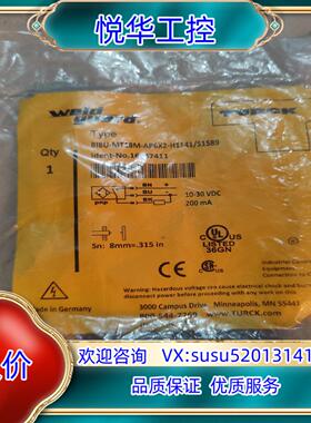 图尔克 全新原装 Bi8U-MT18M-AP6X2-H114议价