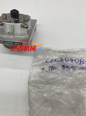 大族耦合头CPL2040B-001A激光头正品现货