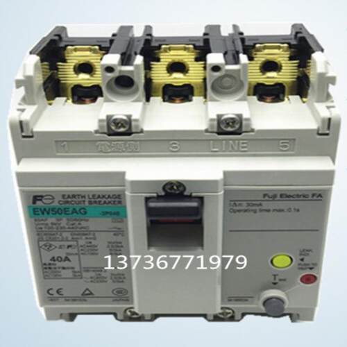 EW50EAG 3P 15A原产富士漏电保护断路器 100-230-440V议价