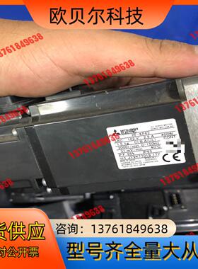 HF-KP43 功能 剩10个