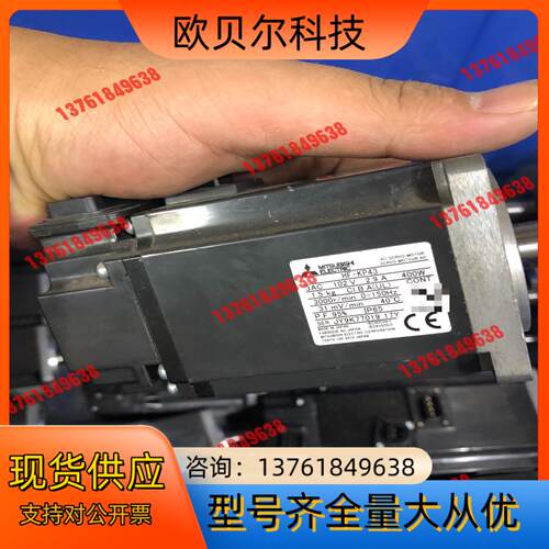 HF-KP43 功能 剩10个