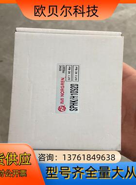 34D-P016G-DD1-AA诺冠NORGREN压力传感器