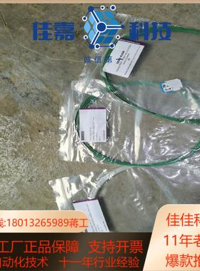 MARKES热脱附管子型号尺寸如图售出