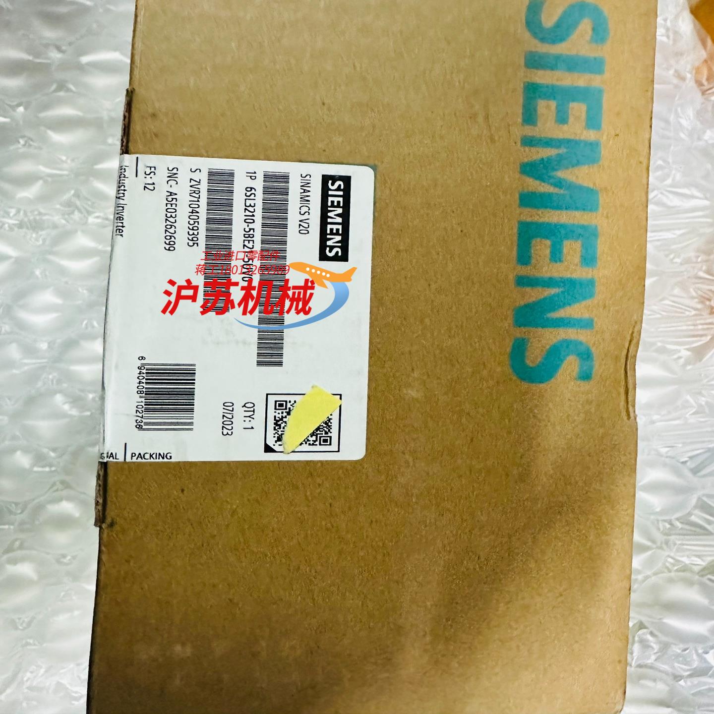 全新原装西门子 6SL3210-5BE12-5UV0 1.5