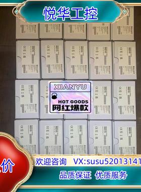 巴鲁夫限位开关：BNS01R5 (BNS 819-B02-R议价