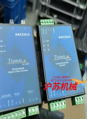 MOXA 摩莎 TCC-1201  TCF-142-M TC