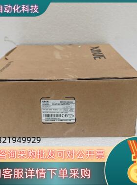 现货信捷驱动器DS5C1K-20P7-PTA 全新
