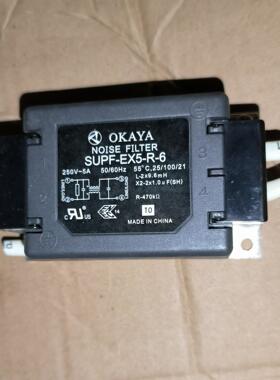 OKAYA岡谷滤波器SUPF-EX5-R-6