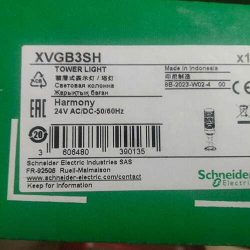 项目余件柱灯XVGB3SH，有1个，