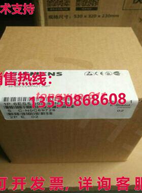 供应原装6ES5095-8MC01