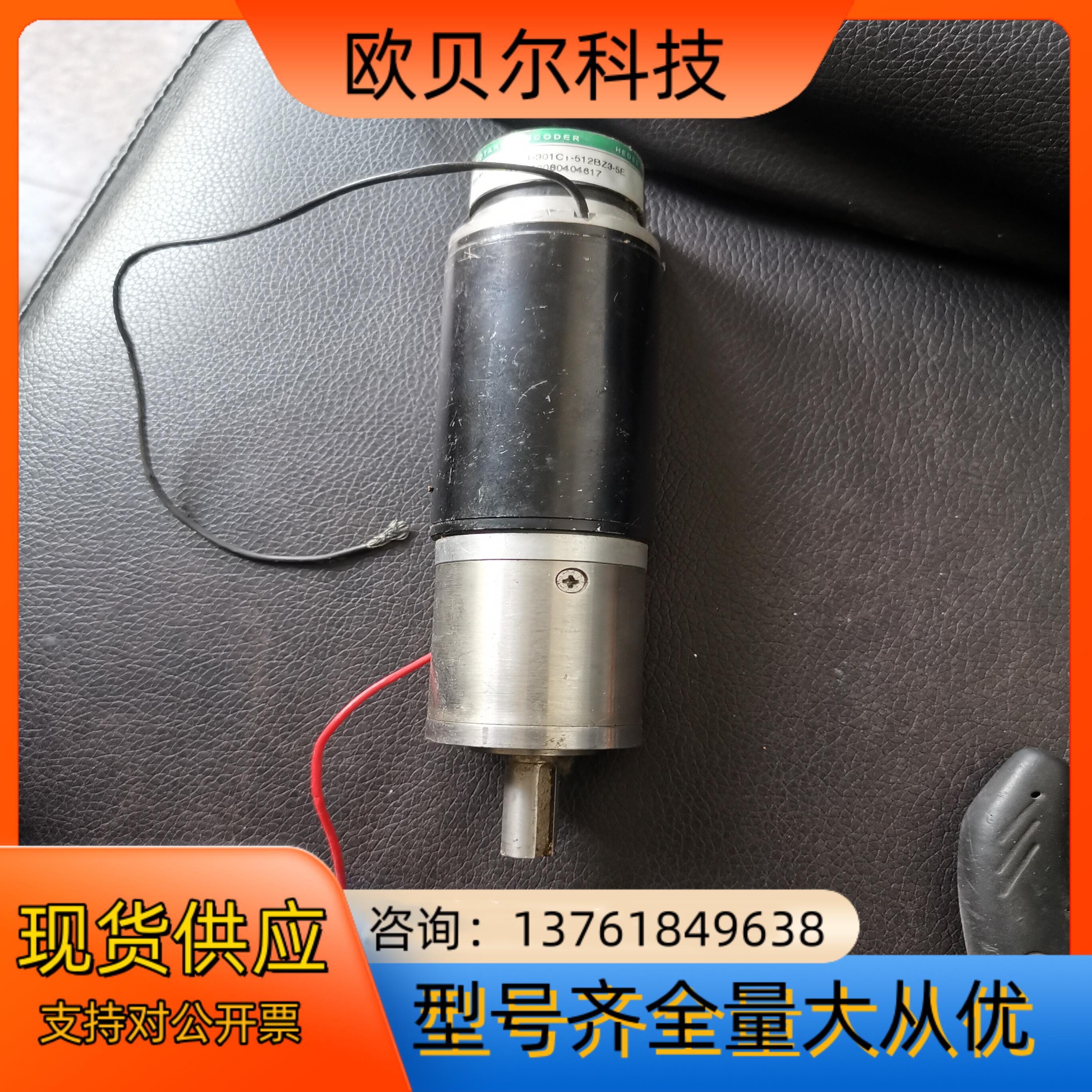 海德电机HK13004-301C1-512B23-5E实物如