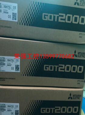 【荣强工控】三菱触摸屏GT2708-STBD，GT2310，GT2508