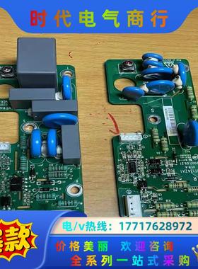 MT134ZA1汇川变频器MD380  5000系列滤波吸收议价