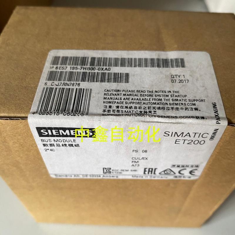6ES7195-7HB00-0XA0数据总线模块未拆封议价