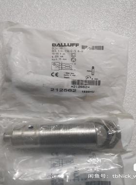 BALLUFF巴鲁夫 BES0166 BES 516-114