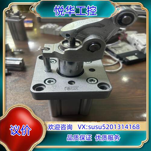 SMC阻挡气缸型号RS2H50TF-30BM气缸议价