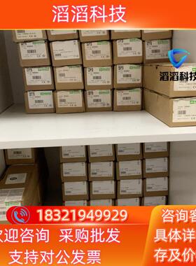 现货MURR穆尔模块型号多55563/55562/5552