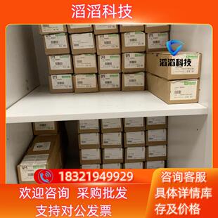 现货MURR穆尔模块型号多55563 5552 55562