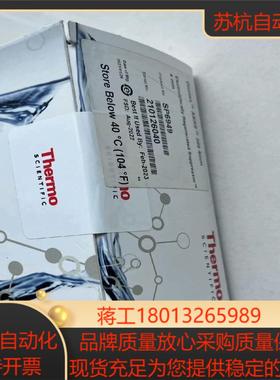 赛默飞离子色谱阴离子抑制器阴货号SP6949ASRS30