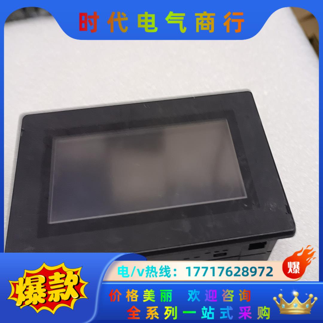 吉恩士触摸屏VT3-W4M  功能正常，成色见图议价