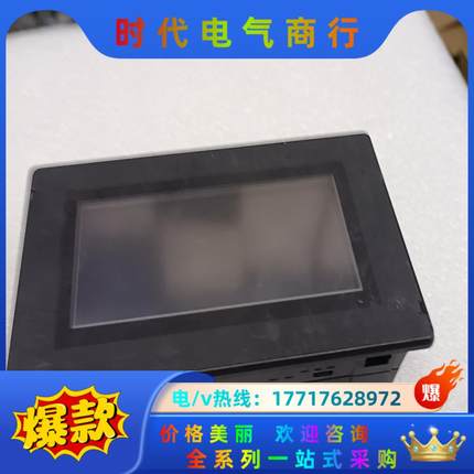 吉恩士触摸屏VT3-W4M  功能正常，成色见图议价