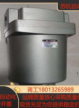 SMC油雾分离器AM650-10D AM650-10 现议价