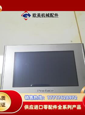 普洛菲斯触摸屏 2980070-03 GP2301-SC41议价
