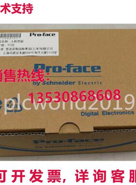 供应原装GP270-LG21-24VP Mini Touch 单色