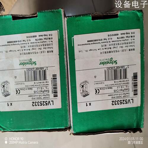 (设备配件）LV525332断路器型号型号CVS250F TM200D