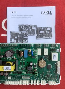 意大利卡乐主板UP3A00000S3S0----CAREL  UP3A00000S3SO议价