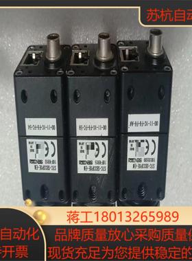 SENTECH先特克工业相机STC-SB33POE-EM