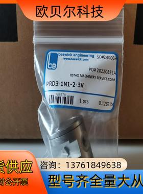 Beswick减压阀PRD3-1N1-2-3V，全新原装