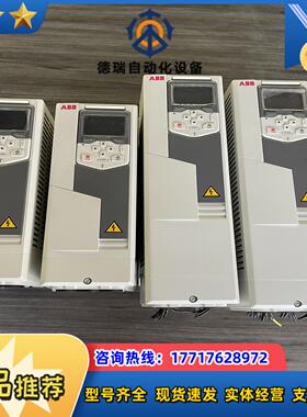ABB变频器11KW580系列ACS580-01-01-02议价