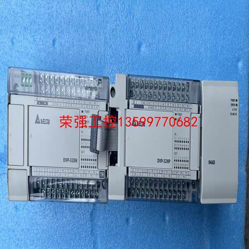 【荣强工控】台达DVP32EH00T3-L，DVP32HP00R，DVP