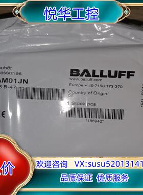 原装巴鲁夫BAM01JN议价