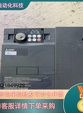 F70011KW变频器FR-F740-11K-CHT1