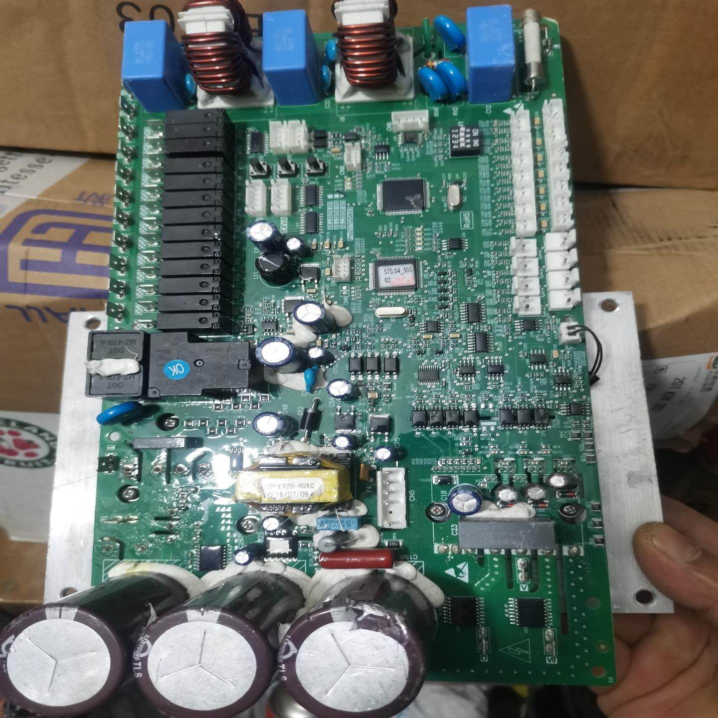 【汇生】AS570热泵控制器，AS.L02/D5 003，ProD1【议价】