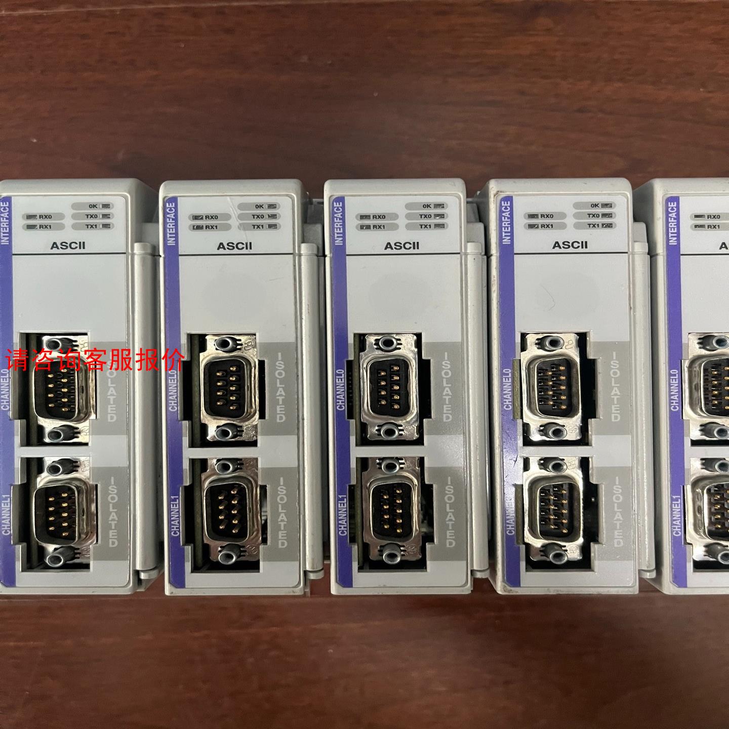 1769-ASCII 成色漂亮