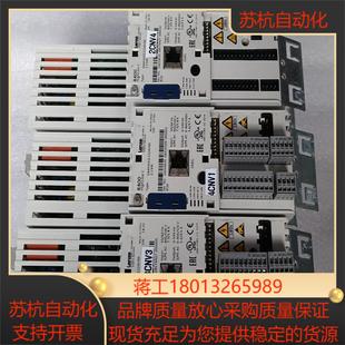 伦茨8400系列变频器 22KW