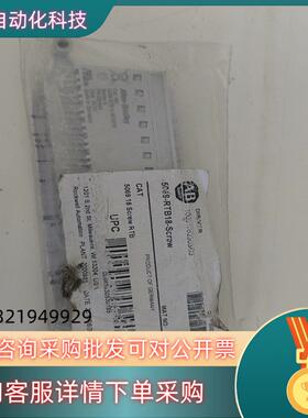 现货罗克韦尔AB移动接线端子5069-RTB18-Scraw