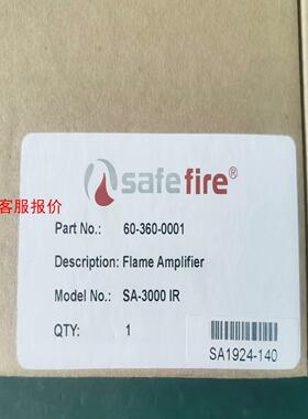 出售美国西斐safefire 火检放大器 SA-3000 I