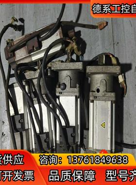 伺服电机 MHMD042G1U 现货质量保证