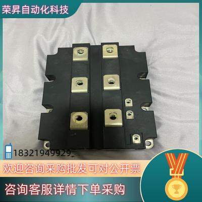 现货FZ1200R33KF1B3英飞凌模块