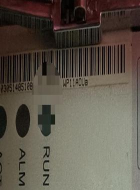 GOUa GOUc GCUa AEUa AOUa UOIc