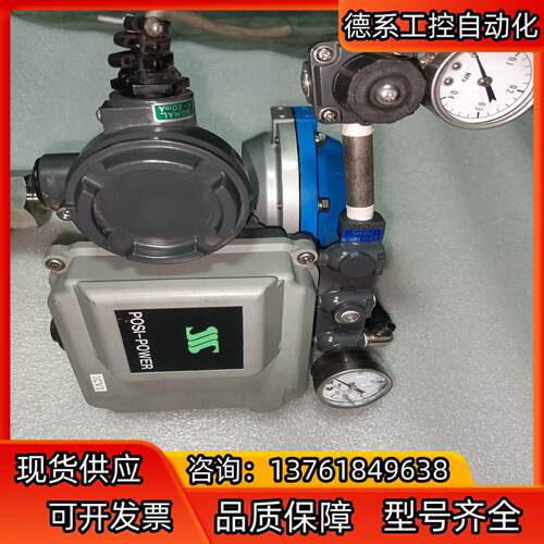 莫尔达CE151-SB4/F6S-R1  MOsss定位