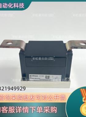 现货TZ740N22KOF 模块TZ740N22KOFB1 TZ