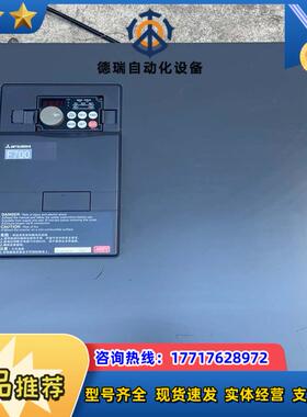 2   FR-F740-S75K-CHT原装75KW变频议价